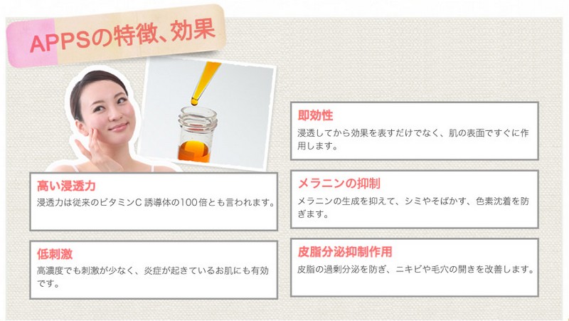 �����Y�j�L�r�Ƀv�����f�B�[�l�V�[�o���R���g���[��vc���[�V�������T�C�g